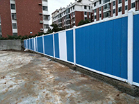 工（gōng）地圍（wéi）欄
