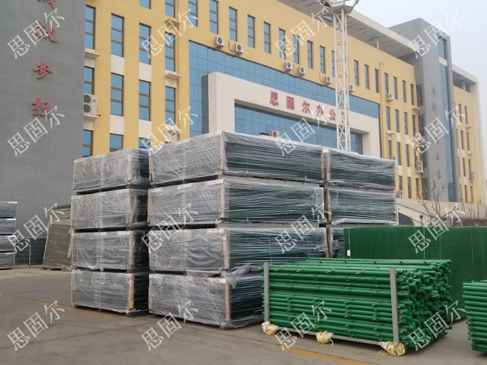麻豆短视频圍欄（lán）-----全球絲網看中國----中國絲網看安平！